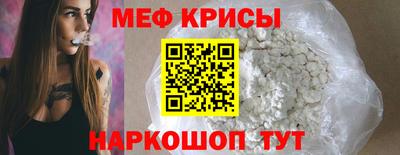Альфа ПВП Кунгур