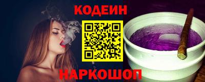 Альфа ПВП Кунгур