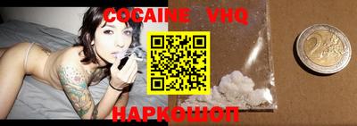 мефедрон мука Кулебаки