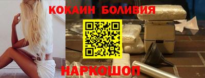 мефедрон мука Кулебаки
