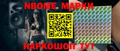 Альфа ПВП Кунгур