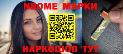мефедрон мука Кулебаки