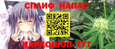 бошки Ликино-Дулёво