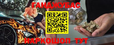 марки lsd Краснокаменск
