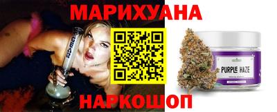 кокаин Краснознаменск