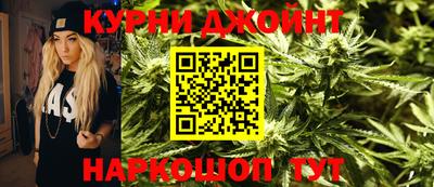 альфа пвп VHQ Кумертау