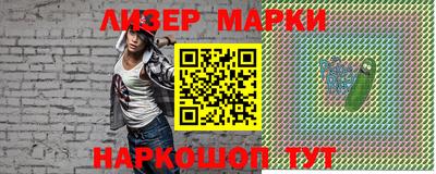 мефедрон мука Кулебаки