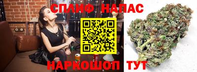 альфа пвп VHQ Кумертау