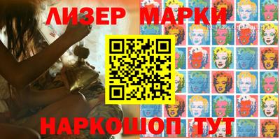 альфа пвп VHQ Кумертау