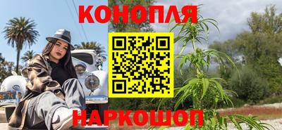 кокаин Краснознаменск