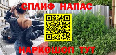 мефедрон мука Кулебаки