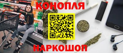 амфетамин Краснодар