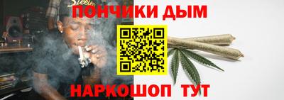мефедрон мука Кулебаки