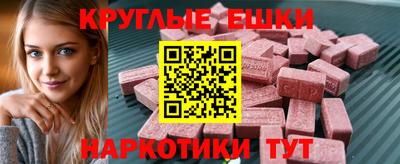 альфа пвп VHQ Кумертау