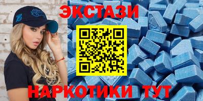 альфа пвп VHQ Кумертау
