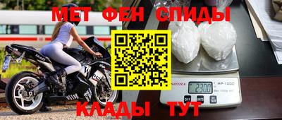 Альфа ПВП Кунгур