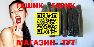 альфа пвп VHQ Кумертау