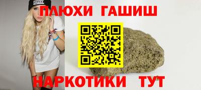 мефедрон мука Кулебаки