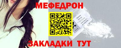 кокаин Краснознаменск