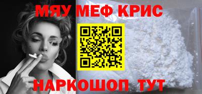 Альфа ПВП Кунгур