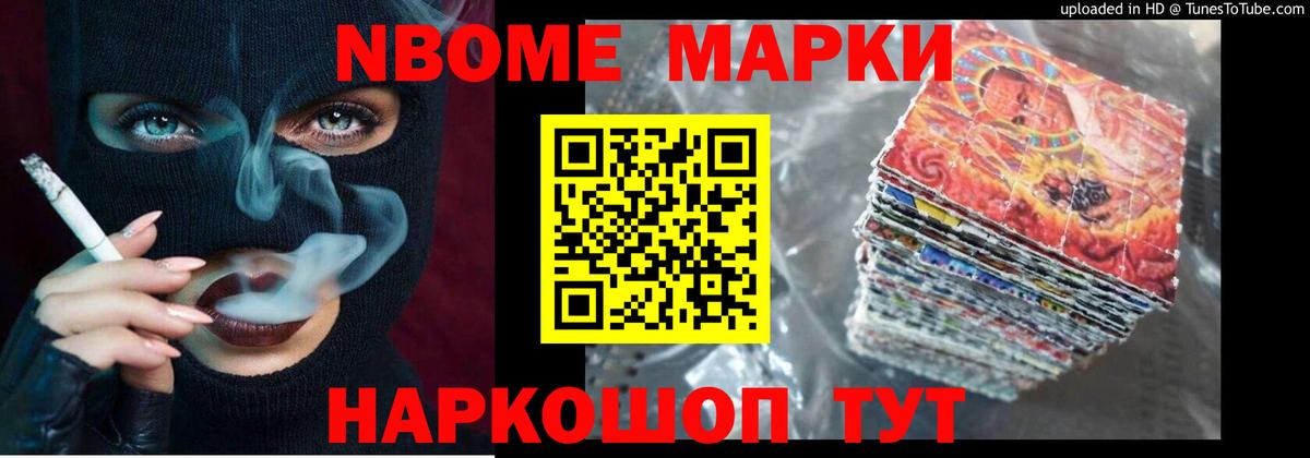 ЛСД экстази кислота  Вход с VPN  Туймазы 